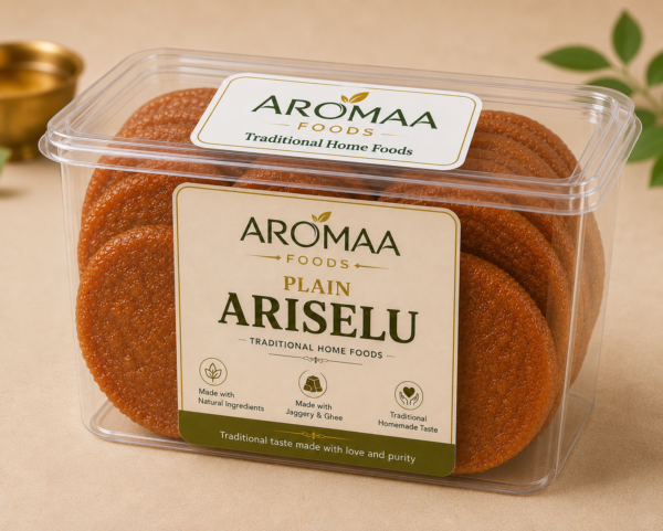 plain Ariselu Ariselu